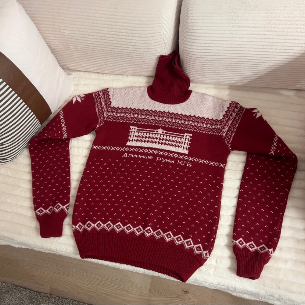 KGB Sweater “Long Arms of KGB” Vintage Soviet Sweater